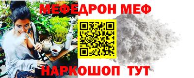 твердый Балашиха