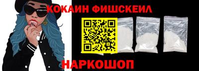 твердый Балашиха