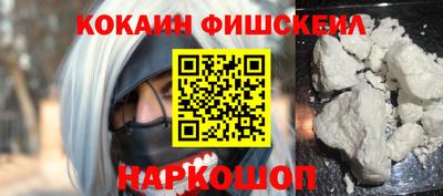 твердый Балашиха