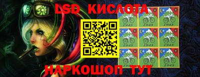 скорость Балахна