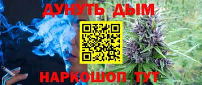 твердый Балашиха