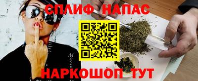 твердый Балашиха