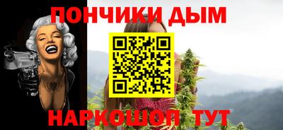 твердый Балашиха
