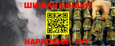 твердый Балашиха
