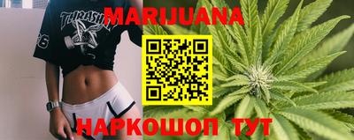 бошки Апрелевка