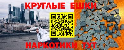скорость Балахна