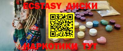 твердый Балашиха
