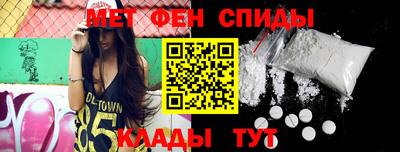 твердый Балашиха
