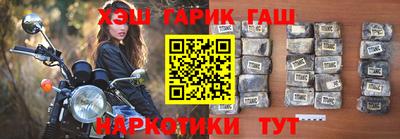 твердый Балашиха