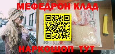 твердый Балашиха