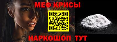 твердый Балашиха