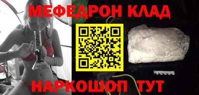 MDMA Аргун