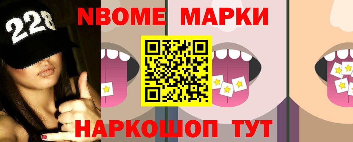 Лсд 25 экстази ecstasy  ЛСД экстази  Грязи  Вход с VPN  Лсд 25 экстази кислота 